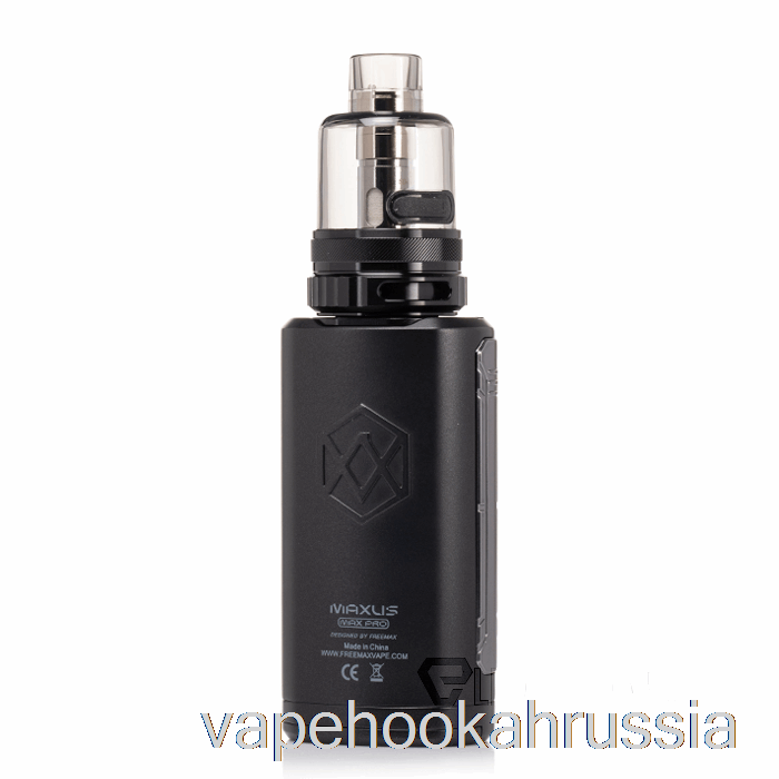 Стартовый комплект Vape Russia Freemax Maxus Max Pro 168w черный